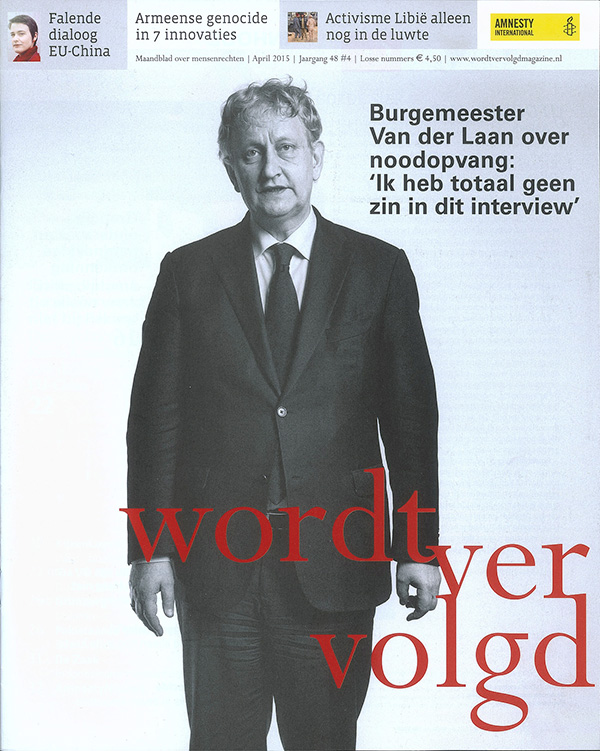 Willem-Teunissen_Wordt-vervolgd